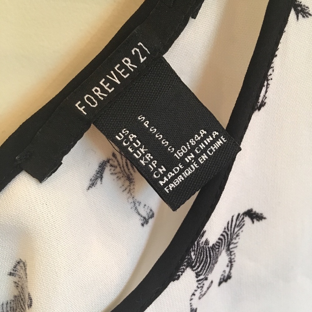 Zebra Top - Picture 5 of 6